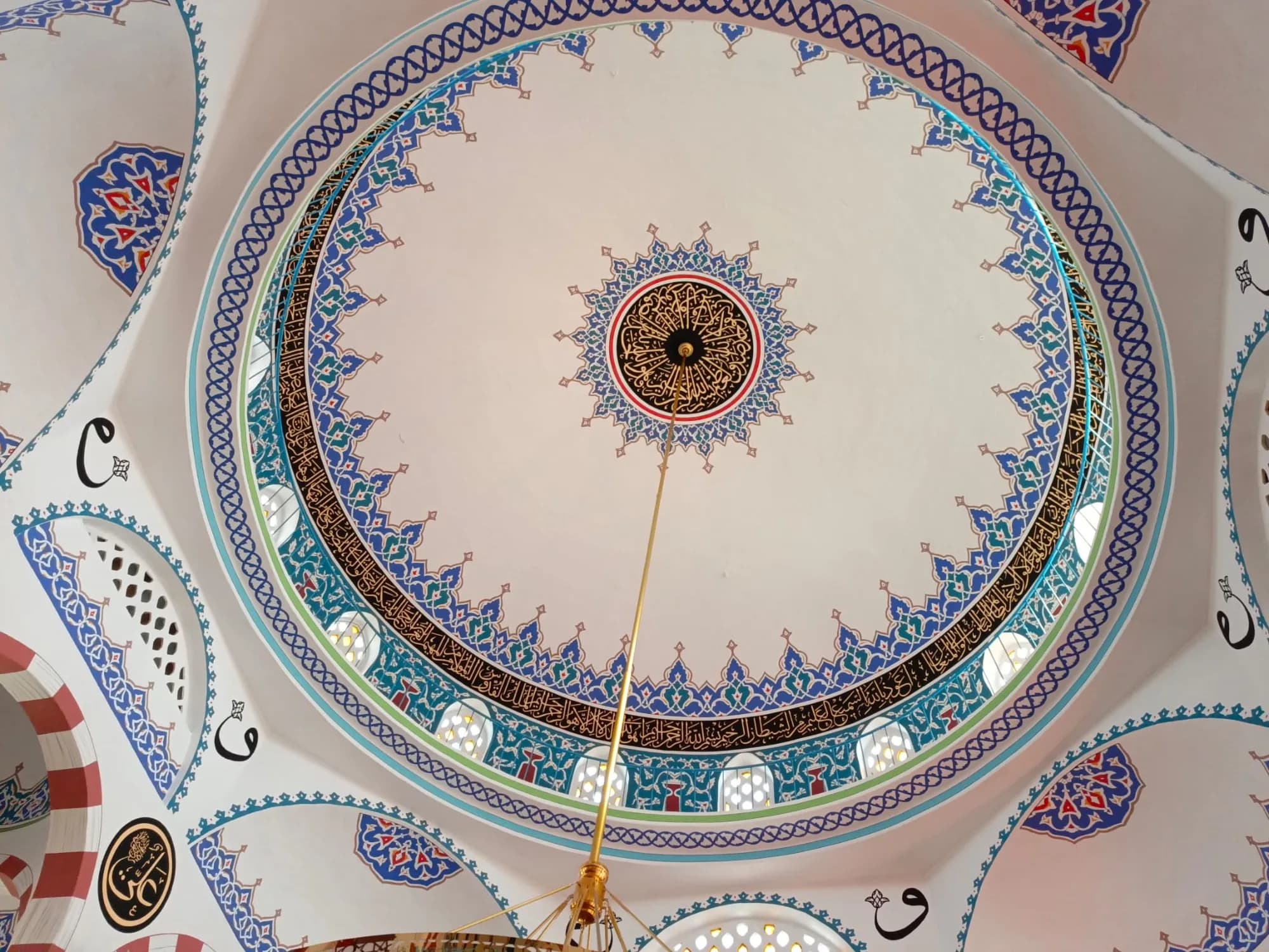 Cami Nakışı, görsel 2