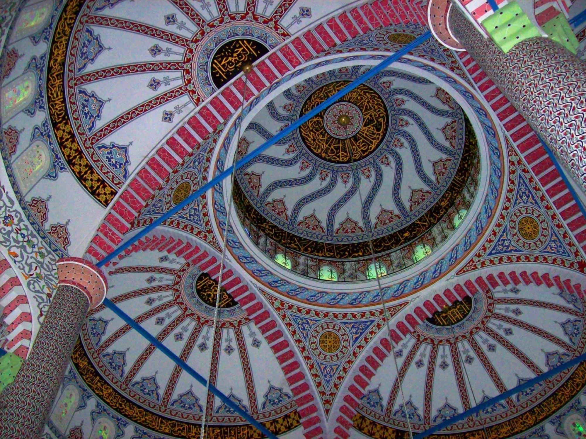 Cami Nakışı, görsel 3