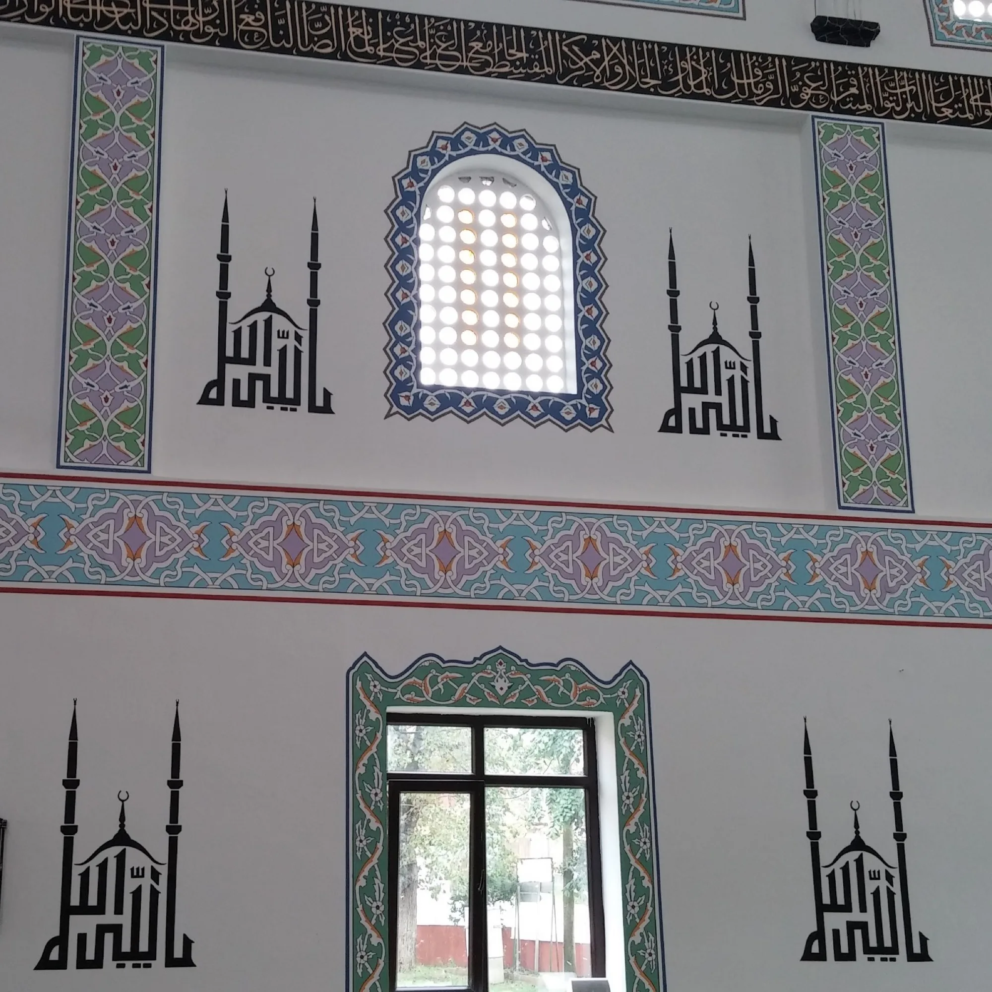 Cami Nakışı, görsel 5