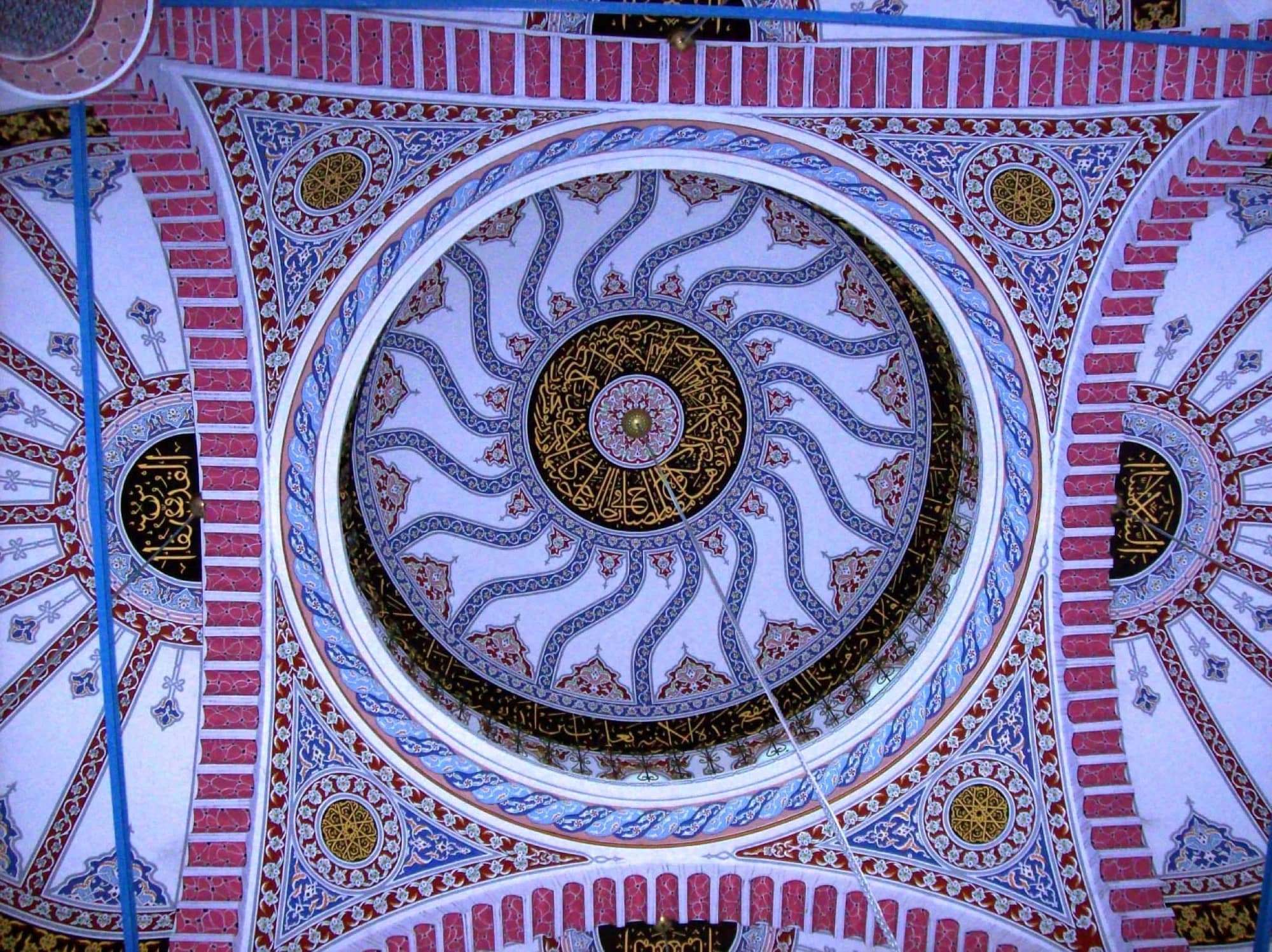 Cami Nakışı, görsel 11