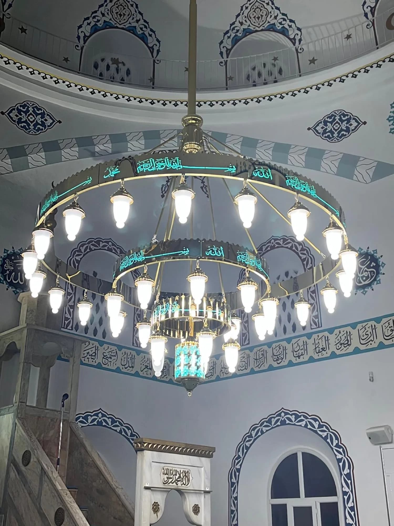 Orta Avize — LED Model, görsel 5