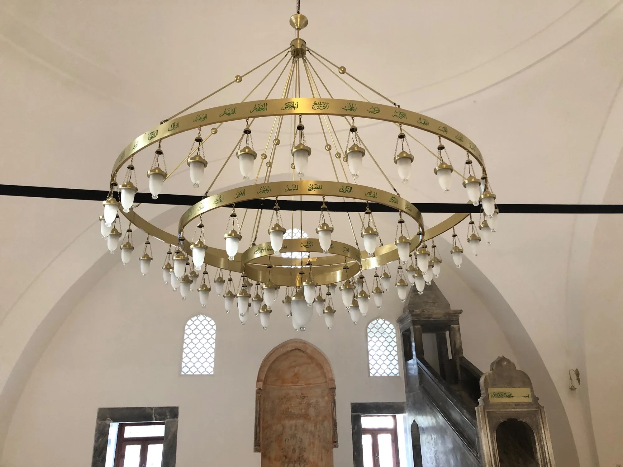 Orta Avize — Osmanlı Model, görsel 7