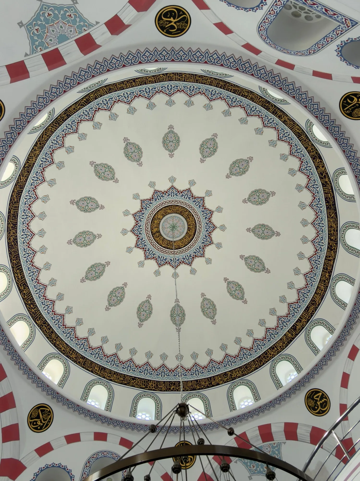 Cami Nakışı